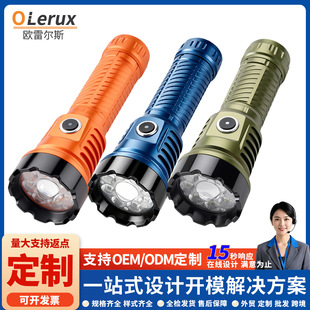 ���l���Ͳ�����늳�����yС�͑���̽�U�h�����Ͳ���g��늶���