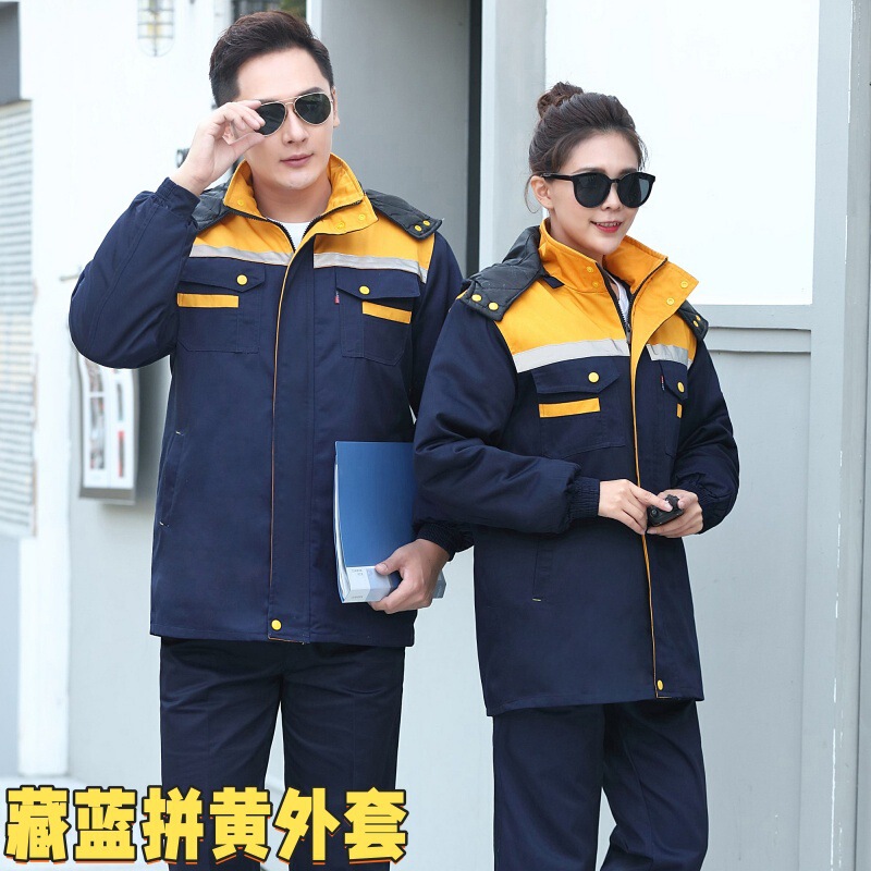 冬季工作服防寒棉棉衣加厚劳保服工厂车间厂服工装印字加厚棉服|undefined
