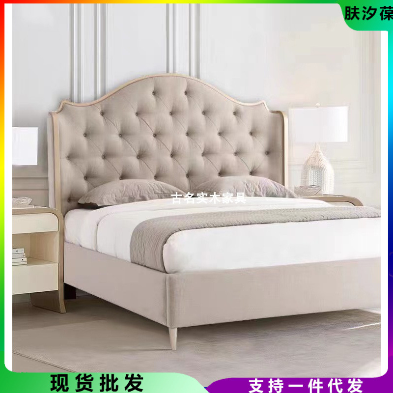 美式轻奢主卧双人床网红新古典卧室1.8米床意式香槟色软包布艺床