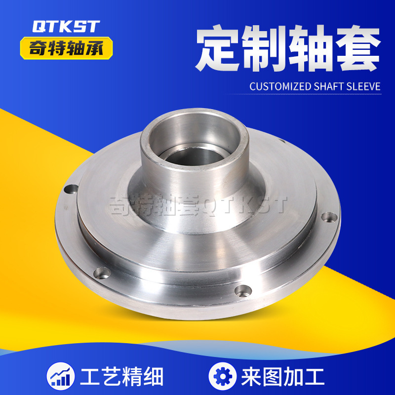 现货耐磨轴套机械工程用厚薄壁轴承钢套轴套衬套隔套轴承内套衬套|undefined
