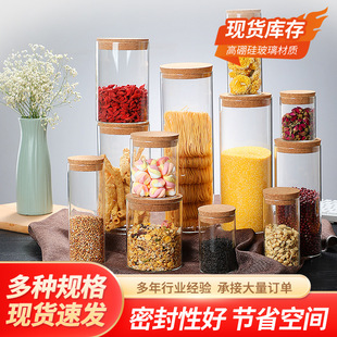 ����貣��ܛľ���ܷ�ޏN���s�Z�����ֱͲ���~��ʳƷ�ǹ������