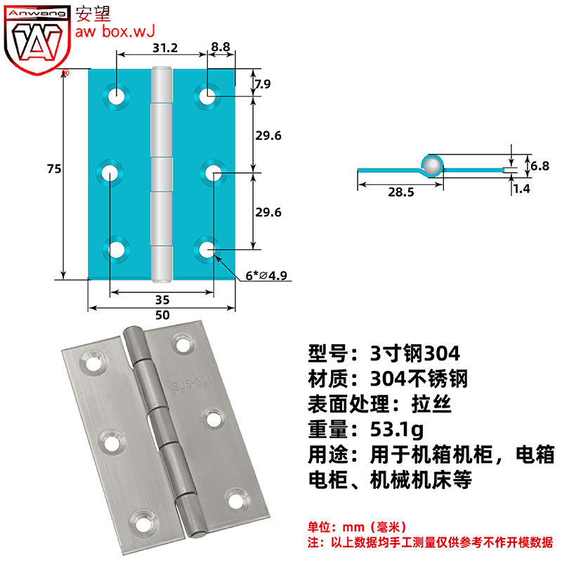 AW Anwang 3 pulgadas de acero inoxidable 304 pequeña bisagra de acero inoxidable plegable mini pequeña hoja de acero inoxidable pequeña bisagra caja de madera