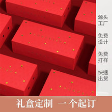 L1��ͨ�úо�Ʒ���b�пպ�������C���¿�����w�S��