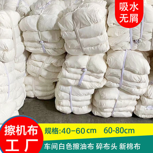 ���C�����I�ò���ɫ���|����ë��K�鲼�^��ˮ�坍��Ĩ���Ʋ���ɫ