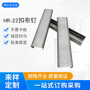 ���l��\�ۭh�HR-22�۲��D��ᔿ۲�ᔼҾ�������