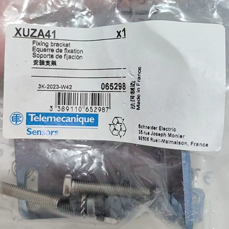 XUZA41/XUJK803538 Шнайер/Немецкий датчик крепления кронштейн аксессуар новый оригинальный подлинный