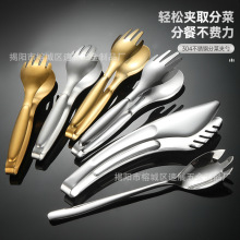 ��ɫ304�����ͲˊA�๦�ܼӺ�ʳ��A�ߙn�Ƶ깫�÷ֲ�ʳƷ�A