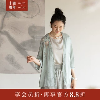 牧衣游原创 重磅双宫绸刺绣桑蚕丝炒色短外套复古禅意中式 晨风