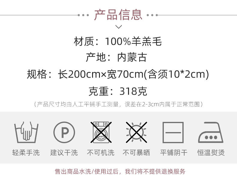 产品信息.jpg