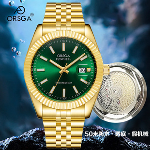 ORSGA�������Cо�ǙCе��ʿ���S��ֱ���羳�p���̄�ʯӢ���