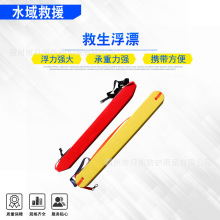 ˮ����Ӿ�ؾ�������������;ˮ�������ƯEVA���|���Ͼ�ԮƯ����