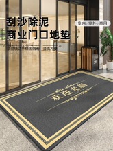 ��ӭ�����ŵ����þƵ���ſڷ����ص��뻧��ӭ�����ŵ�̺��˾��