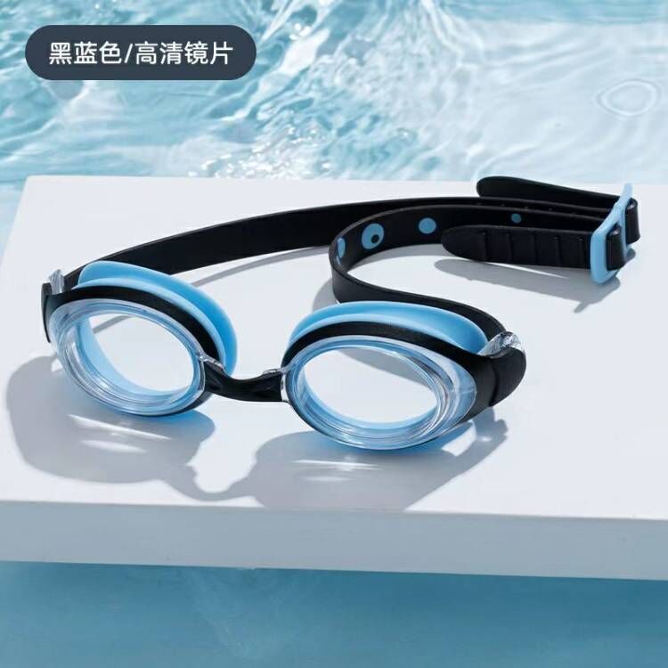 블랙 블루