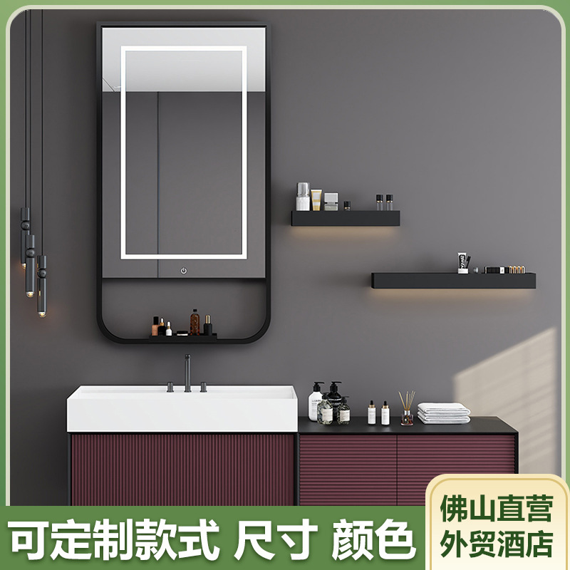 Ceiling Arched Hanging Mirror Cut Out Frame Mirror Suspended Smart Bathroom Mirror Home Hanging Rod Mirror Ceiling Ceiling Arched Hanging Mirror Cut Out Frame Mirror Suspended Smart Bathroom Mirror Home Hanging Rod Mirror Ceiling