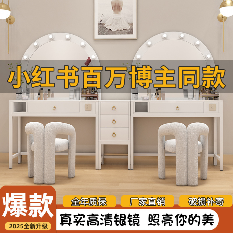 New Bedroom Dressing Table Photo Studio Wedding Dress Shop Simple Dressing Table Professional Barber Shop Beauty Salon Dressing Table Dedicated