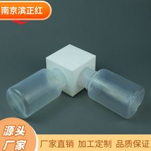 PFAsƿƶPFAƿm250ml300ml500ml1000mlPFAƿ