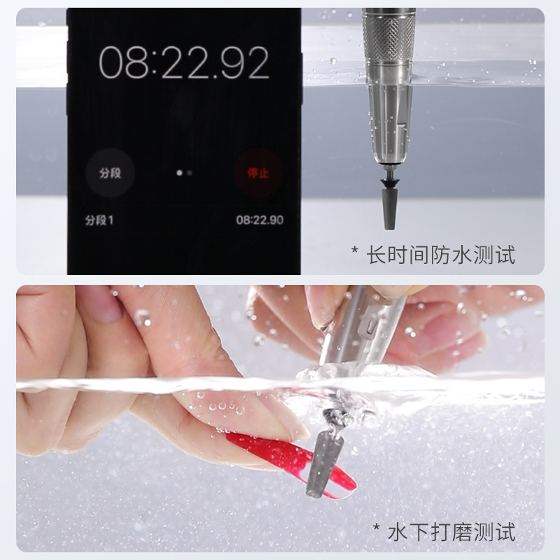 AMDMG蓄电笔式便携空心杯修卸指甲前置去死皮茧打磨机美甲店专用|undefined