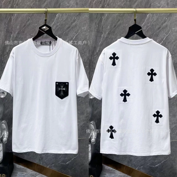 8782 white