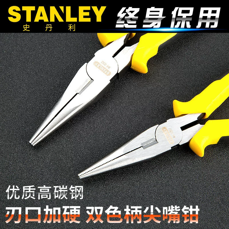 Двухцветные плоскогубцы Stanley с игольчатыми носами 6/ 8inch сверхмощные плоскогубцы двойного назначения с игольчатыми носами 84-402-23/84-403