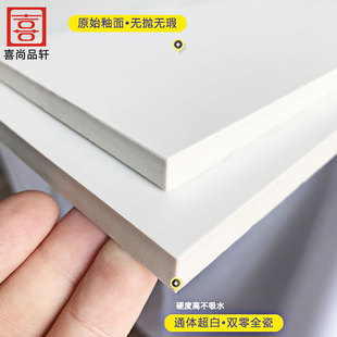 ���W�L�ڰװ˽Ǵuƴ���ɴu�l���g�_��ʽ�N���͏d�����شu300x300