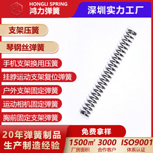 ���ڌ���ʯ�ҏ��ɏS�ҹ���������ǰ�̶��Ĕz֧�܏�λ�ݗU֧�܉���