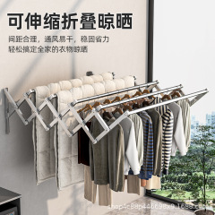 ステンレス製伸縮式物干しラック、折りたたみ式物干しラック、屋外プッシュプル物干しロッド、バルコニー窓外物干しラック