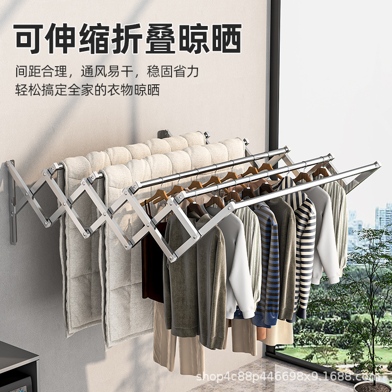 ステンレス製伸縮式物干しラック、折りたたみ式物干しラック、屋外プッシュプル物干しロッド、バルコニー窓外物干しラック|undefined