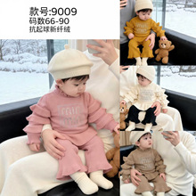 �ﶬ���¿��׋냺����ë��Ůͯ���~߅�ٴ�ᘿ���΢��ѝ�ɼ������b