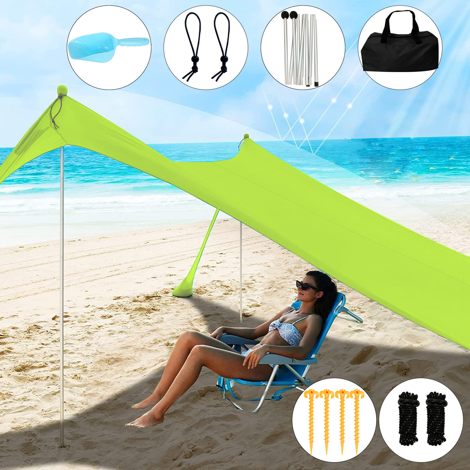 녹색 2 알루미늄 극