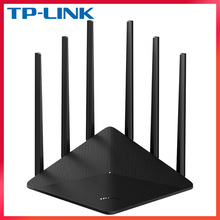 TP-LINK穿墙王WDR7660千兆端口MESH易展版大功率无线WIFI路由器