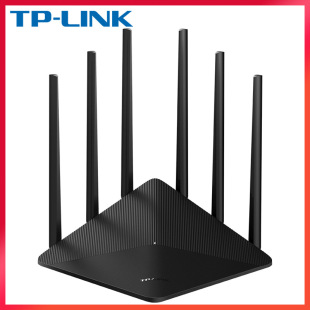 TP-LINK through wall King WDR7660 Gigabit Port MESH easy exhibition version High Power Wireless WIFI router