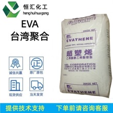 �}��F؛EVĄ���ۺ� 7320M 7340M 7350F �ɰl��ע�ܼ����z�w��