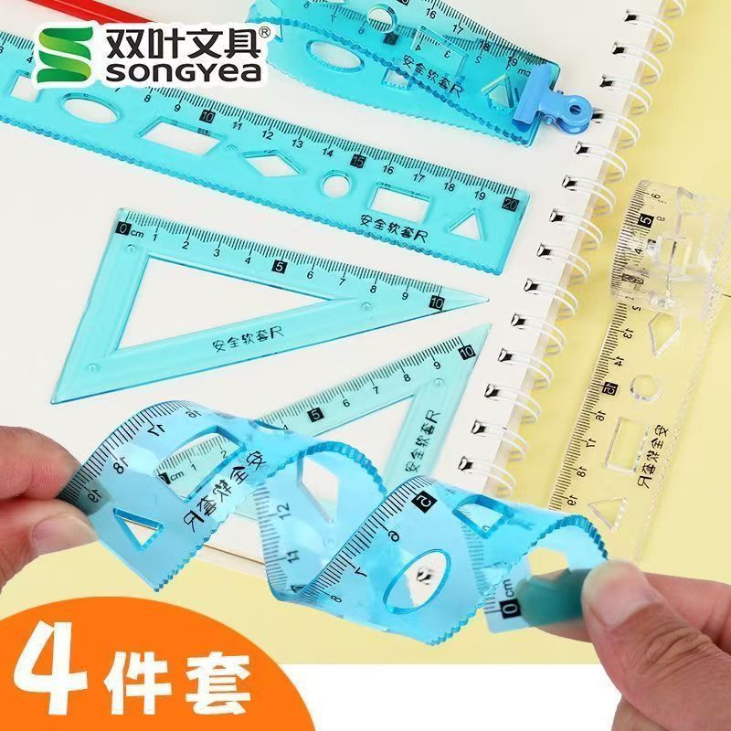 漫画定規 4 点セット学生 20 センチメートルソフトストレート定規セット小学生かわいい学用品文具卸売|undefined