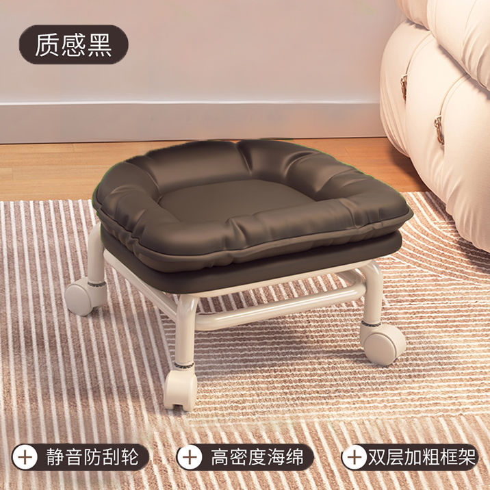 Extremadamente negro + cojín cómodo en cascada