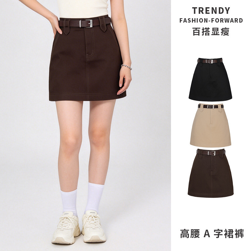 In-stock wholesale simple denim short skirt for women, spring/summer slim-fit bodycon skirt, anti-exposure half skirt with belt