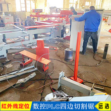 ߴ{ܶȰи߅ PLCȫԄӲ ߅߅C