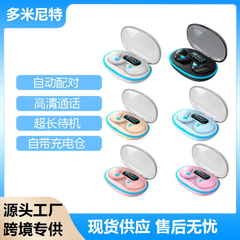 Nuevo auricular Bluetooth inalámbrico X55 X97 Mini auricular ultrafino y conveniente para dormir OWS comercio exterior