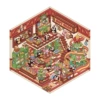 Senyou 3.0 Christmas gift shop