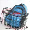40 long thick (without cover) basket + front accessories&&()_+[]