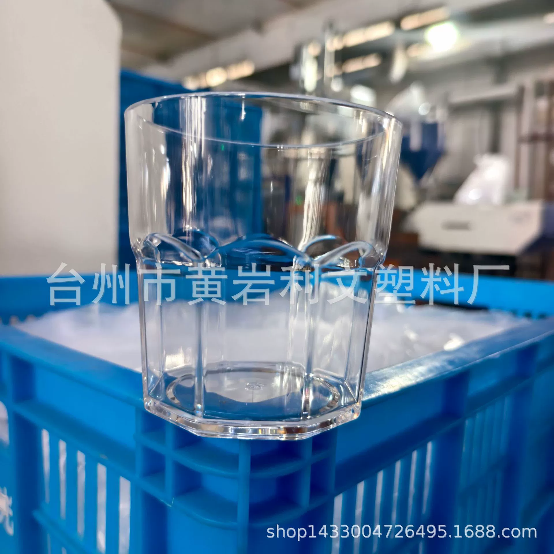 Manufacturer's new plastic PS octagonal cup, Coke drink cup, transparent bar KTV low-price plastic cup