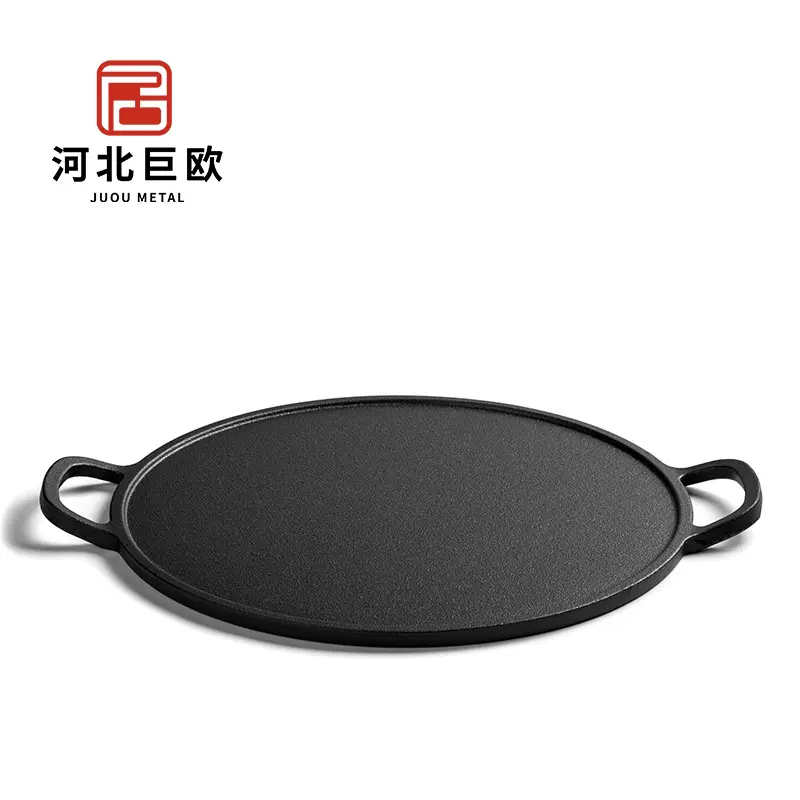 铸铁平底锅双耳煎锅浅沿水煎包牛排鏊子生铁锅煎饼锅卡式炉电磁炉