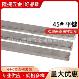 螺钉;螺栓;螺母