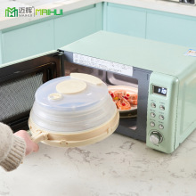 ΢���t���R�w�ӟ��w�ۯB��ɼ�ˮ�������¿�N������ʳƷ�������