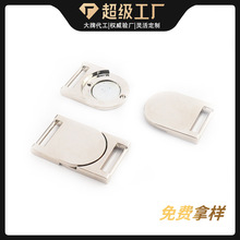 磁吸金属卡扣服装箱包扣具五金配件织带背包书包宠物快拆合金扣子