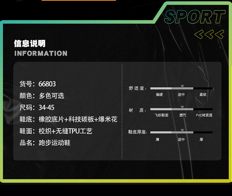 a41ff74cac425231.jpg?x-oss-process=image/format,png