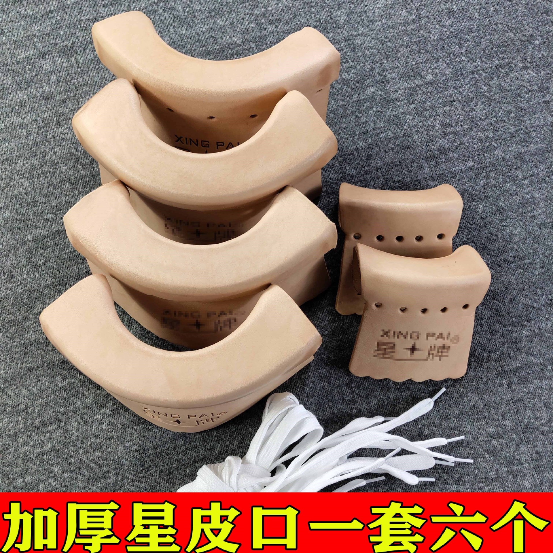 Billiards table supplies accessories Cave entrance corner bag mouth…