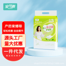 �����³����o��|һ������|���|�a�D�a���ڸ���|���쯏