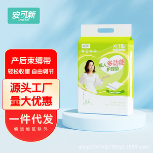 �����³����o��|һ������|���|�a�D�a���ڸ���|���쯏