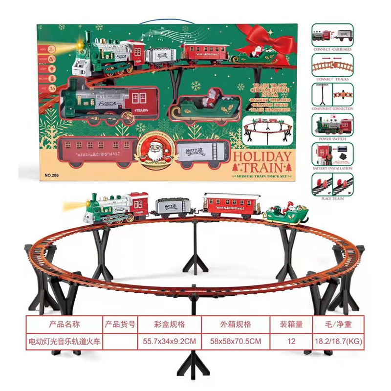 PY198940/전등 음악 트랙 열차
