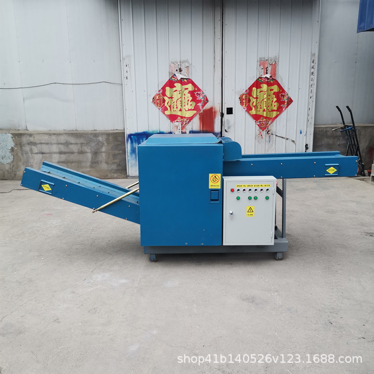 工厂报废衣服边角料切断机 尿不湿卫生棉破碎机 铡刀式纤维切断机